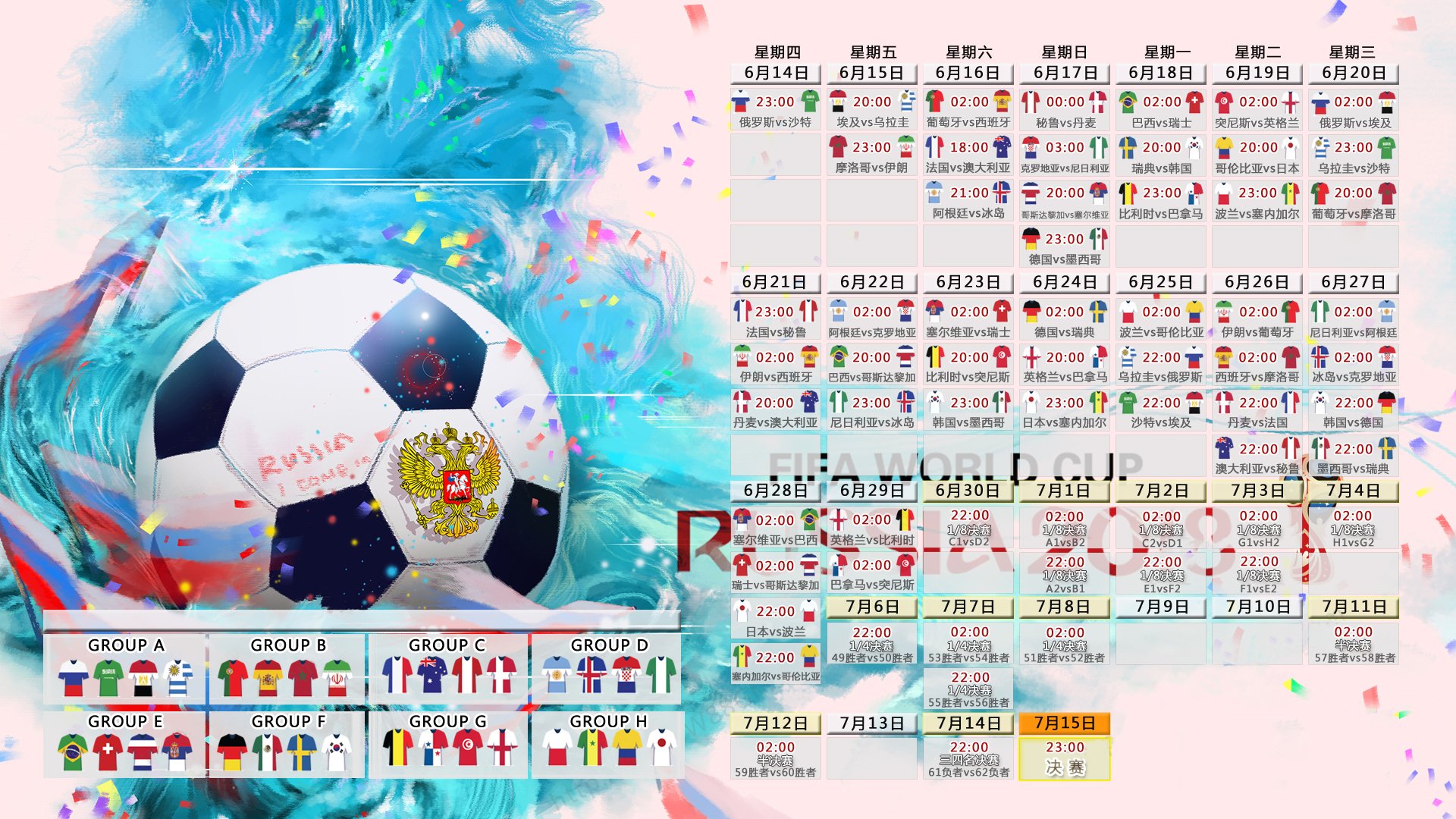 Team Liquid荣获北美最佳电竞俱乐部提名，北美电竞联赛